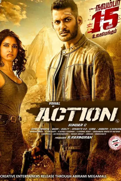 Project poster